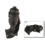 Genuine OEM Oil Filter Housing 263103CAA0