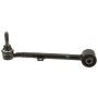 Genuine OEM Toe Adjustment Link 4870550020