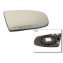 Genuine OEM Door Mirror Glass 51167174988