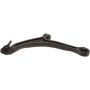 Genuine OEM Control Arm 51360S3VA03