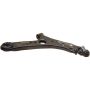 Genuine OEM Control Arm 54501B2000