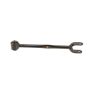 Genuine OEM Trailing Arm 551A0JL00A