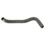 Genuine OEM Heater Hose 872456A060