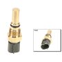 Genuine OEM Auxiliary Fan Switch 8942747010