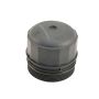 Genuine OEM Oil Filter Housing Cover C2D17615