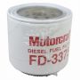 Genuine OEM F2TZ9N184A Fuel Filter