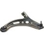 Genuine OEM Control Arm SU00310056