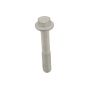 Genuine OEM Sway Bar Bracket Bolt W711107S442