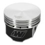 Wiseco K512M82 Piston Set, Volkswagen, 1.8T, 82.00 mm Bore, European, Set of 4