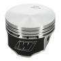 Wiseco K512M82 Piston Set, Volkswagen, 1.8T, 82.00 mm Bore, European, Set of 4