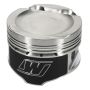 Wiseco 6562M88 Piston, Chrysler, A853, 88.00 mm Bore, Sport Compact, Set of 1