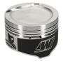 Wiseco K585M83 Piston Set, Hyundai, Beta 1 2.0L, 83.00 mm Bore, Sport Compact, Set of 4