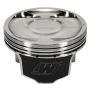Wiseco K598M995AP Piston Set, Subaru, EJ257, 99.50 mm Bore, Sport Compact, Set of 4