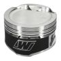 Wiseco K612M825 Piston Set, Volkswagen, 9A, 82.50 mm Bore, European, Set of 4