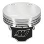 Wiseco K630M84 Piston Set, Nissan, CA18DET, 84.00 mm Bore, Sport Compact, Set of 4