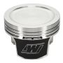 Wiseco 6642M955 Piston, Toyota, 2RZ-FE, 95.50 mm Bore, Sport Compact, Set of 1