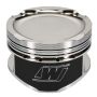Wiseco K671M8950AP Piston Set, Nissan, QR25DE, 89.50 mm Bore, Sport Compact, Set of 4