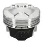 Wiseco 6727RM8650 Piston, Subaru, FA20, 86.50 mm Bore, Sport Compact, Set of 1