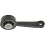 KARLYN WIRES/COILS 12-1589 Karlyn-STI Stabilizer Bar Link