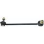 KARLYN WIRES/COILS 12-2989 Karlyn-STI Stabilizer Bar Link