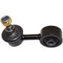 KARLYN WIRES/COILS 12-764 Karlyn-STI Stabilizer Bar Link
