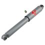 KYB SHOCKS KG5408 1 Spacer