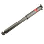 KYB SHOCKS KG54324 High Pressure Monotube Gas Shock