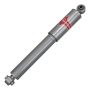 KYB SHOCKS KG5452 High Pressure Monotube Gas Shock