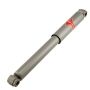 KYB SHOCKS KG5511 High Pressure Monotube Gas Shock