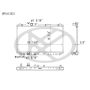 KOYORAD A13221 Koyorad Radiator A13221