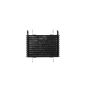 KOYORAD EC0015 Koyorad Automatic Transmission Oil Cooler EC0015