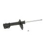 KYB SHOCKS 332135 1 Nut