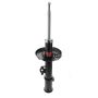 KYB SHOCKS 3330119 1 Nut