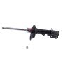 KYB SHOCKS 333782 1 Nut