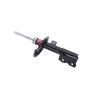 KYB SHOCKS 334336 1 Nut
