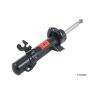 KYB SHOCKS 334622 Gas Strut