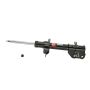 KYB SHOCKS 334644 Gas Strut
