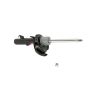 KYB SHOCKS 334842 1 Nut