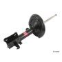 KYB SHOCKS 339039 1 Nut