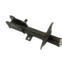 KYB SHOCKS 339252 1 Nut
