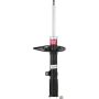 KYB SHOCKS 339291 1 Nut