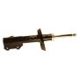 KYB SHOCKS 339373 1 Nut