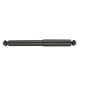 KYB SHOCKS 341339 Gas Shock