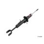 KYB SHOCKS 341378 1 Nut