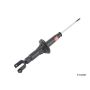 KYB SHOCKS 341436 1 Nut
