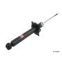 KYB SHOCKS 341437 1 Nut