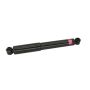 KYB SHOCKS 341618 Gas Shock