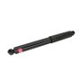 KYB SHOCKS 341623 Gas Shock