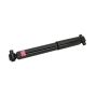 KYB SHOCKS 341628 Gas Shock