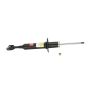 KYB SHOCKS 341676 Gas Strut